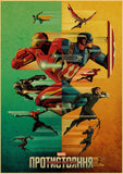 Super Heroes Poster