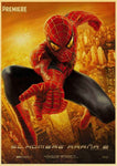 Deadpool Poster