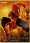 Deadpool Poster